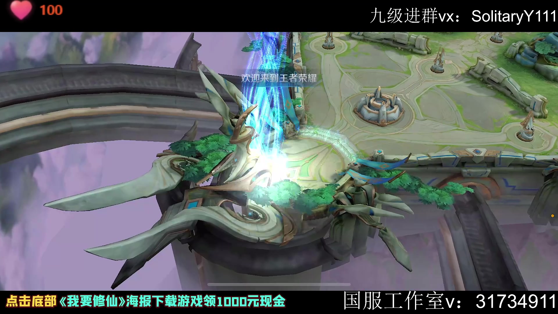 【2023-06-17 13点场】不如叫我慢慢：带家人们战队赛～