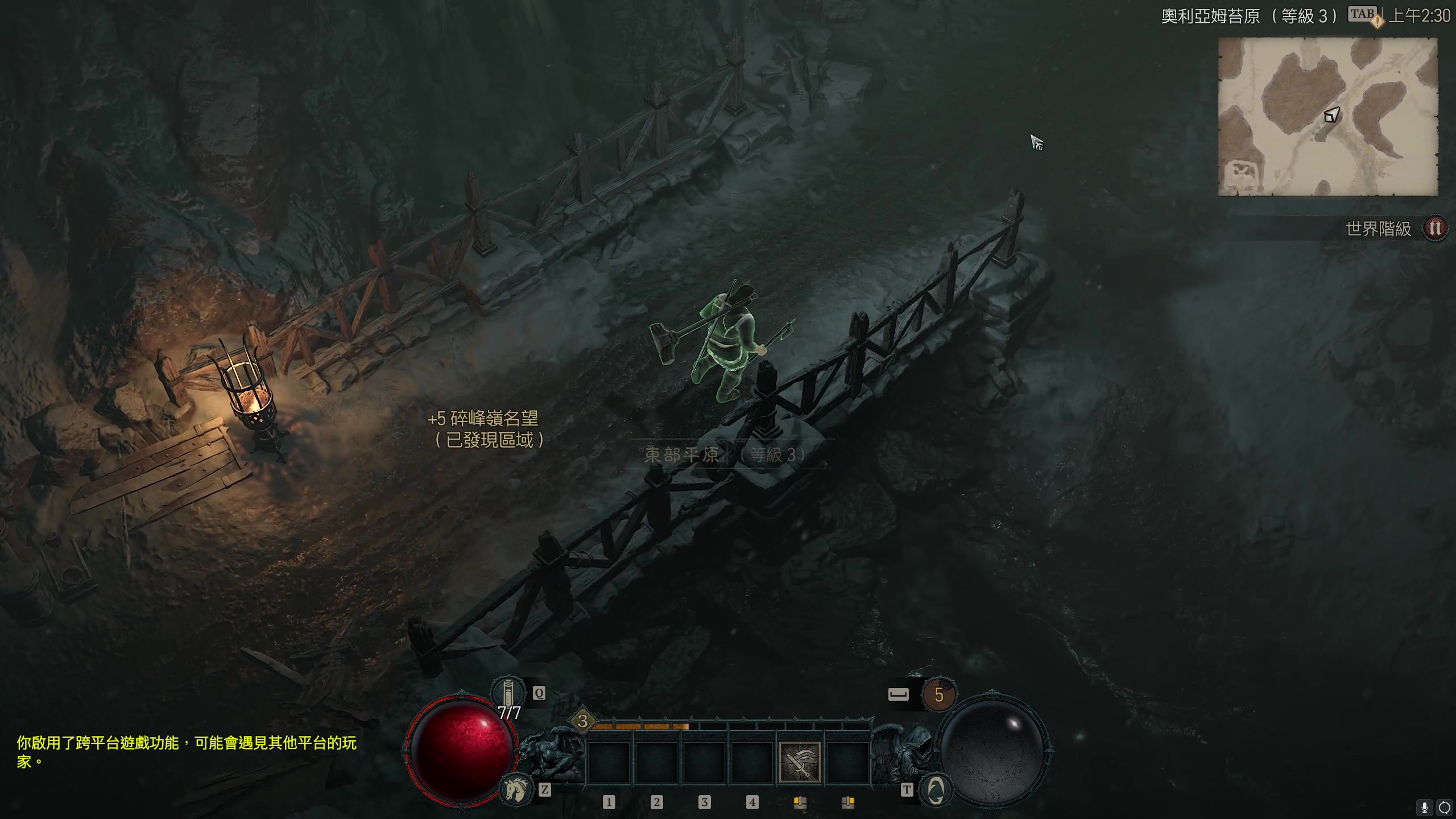 【2023-06-17 02点场】不死鸟3DM：新游戏 暗黑破坏神4 专家难度世一蛮
