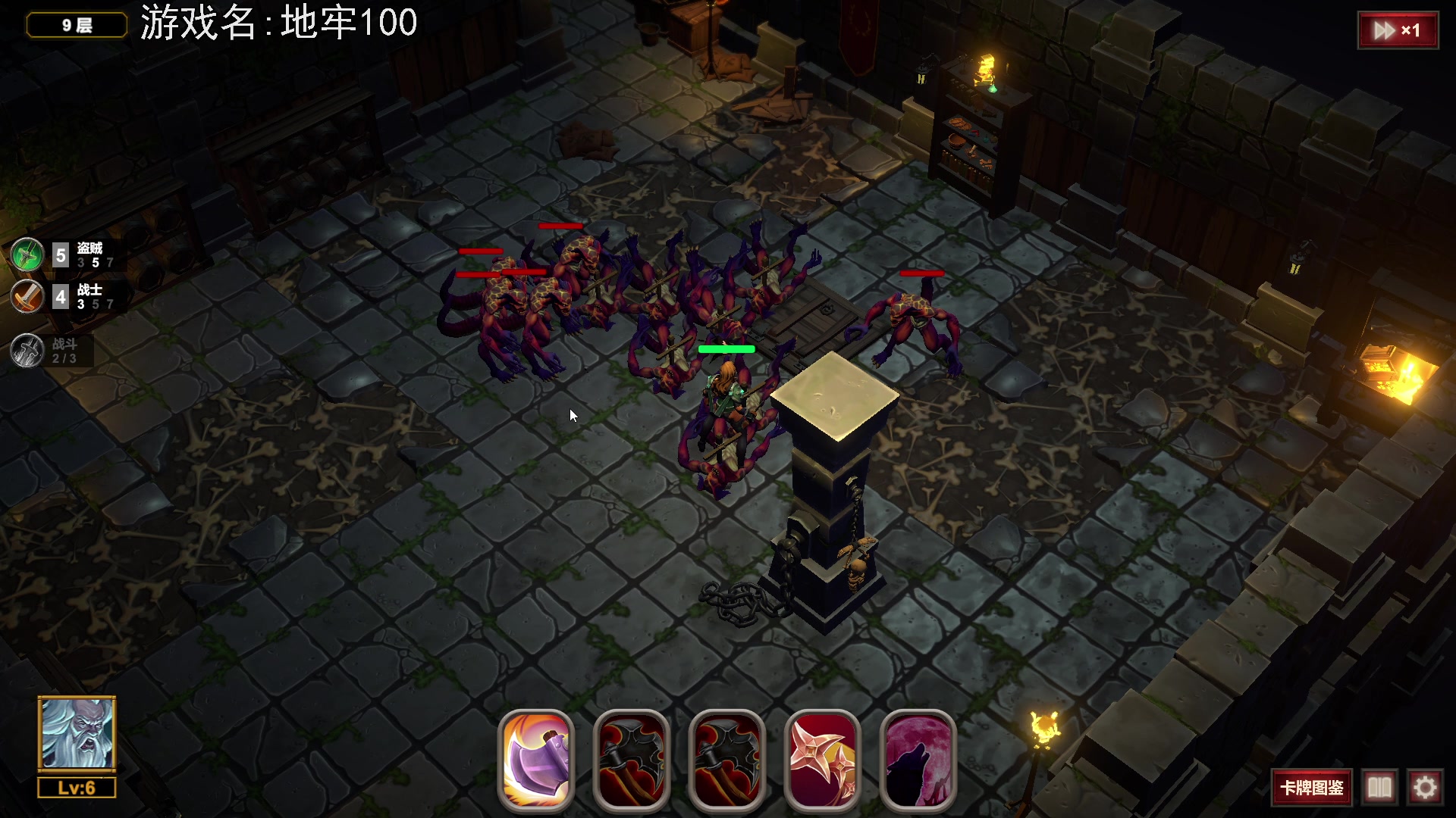 【2023-06-17 21点场】巴格拉斯：热爱生活，走进巴叔