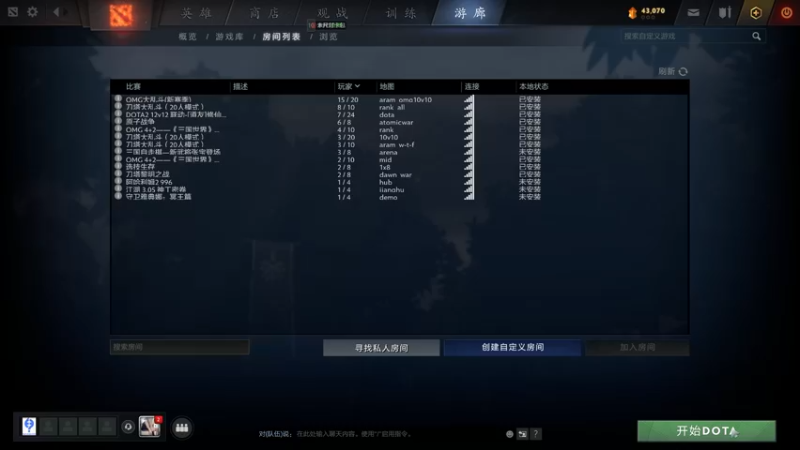 【2023-06-15 02点场】玩黑豹FURIA：好累好懒啊