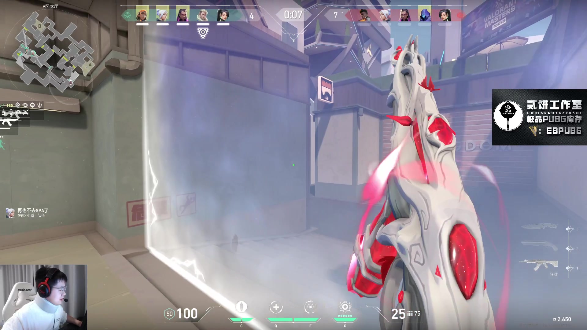 【2023-06-16 22点场】067QAQ：进来5分钟你会学到很多！