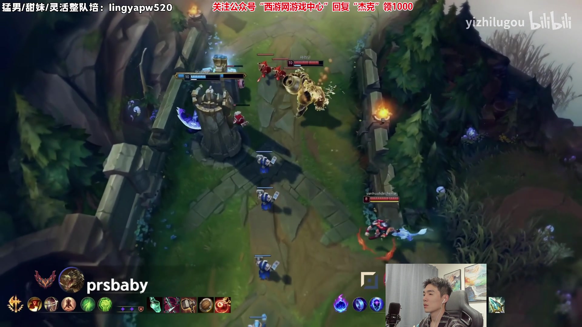 【2023-06-16 21点场】杰克螳螂：晚上九点多准时开播！