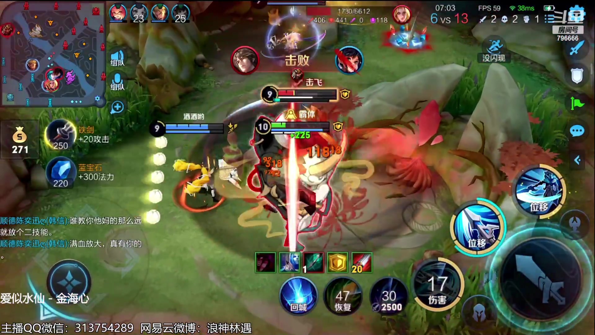 【2023-06-17 01点场】惊蜇：惊蜇：今夜无雪无晴 无悲喜