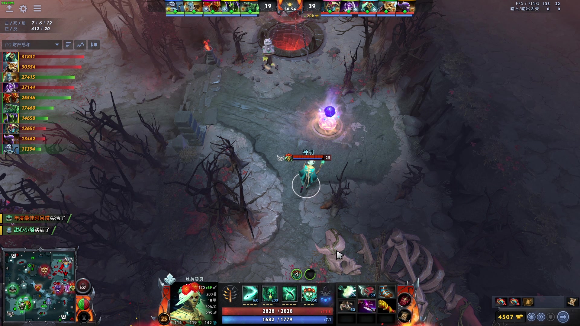 【2023-06-16 18点场】三酒OuO：永远怀着一颗学徒的心^^