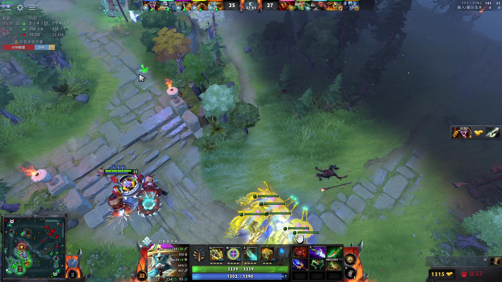 【2023-06-16 21点场】三酒OuO：永远怀着一颗学徒的心^^