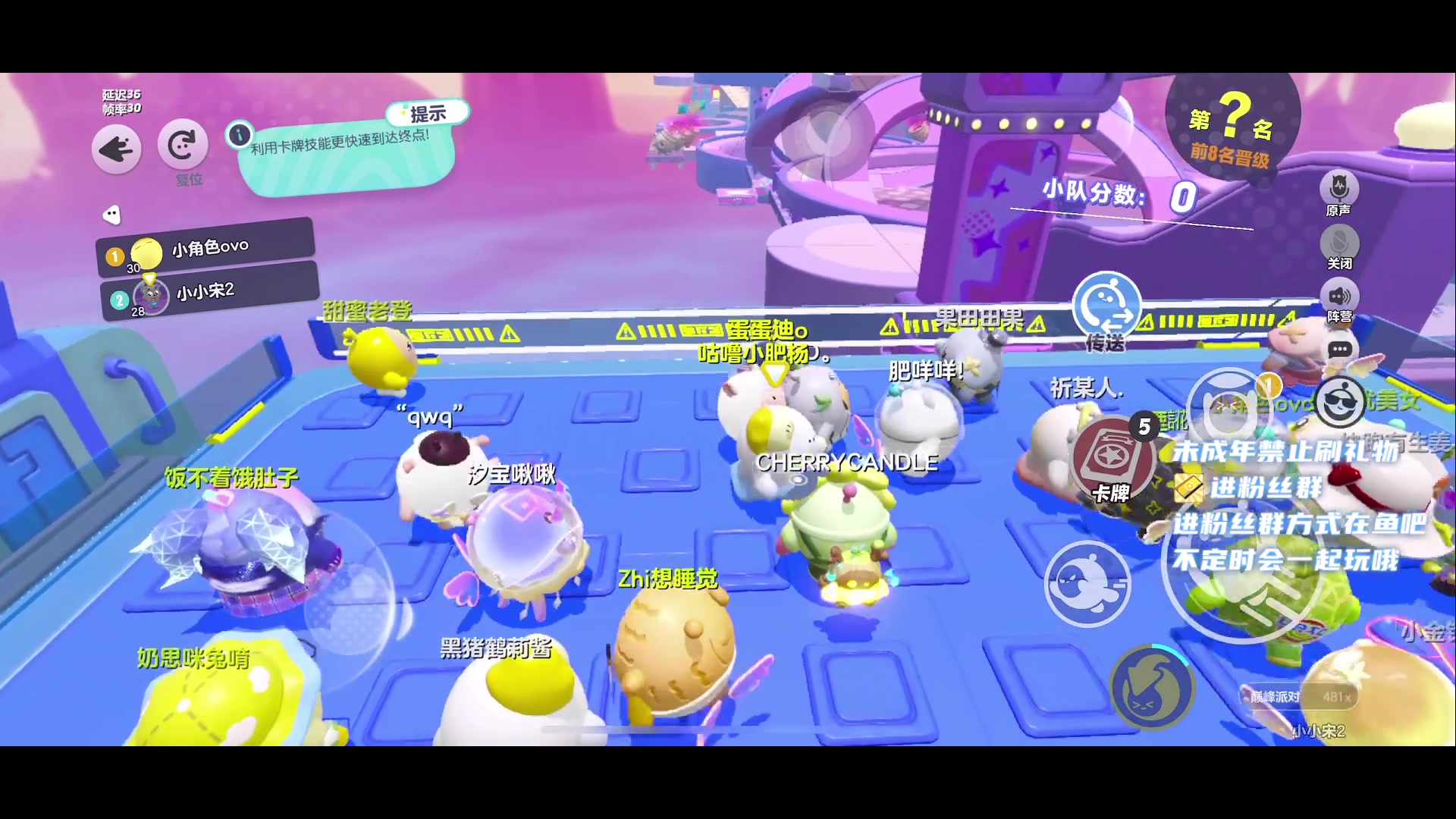 【2023-6-16 20点场】小小宋OAO:✨小小宋✨开心快乐每一天哦！