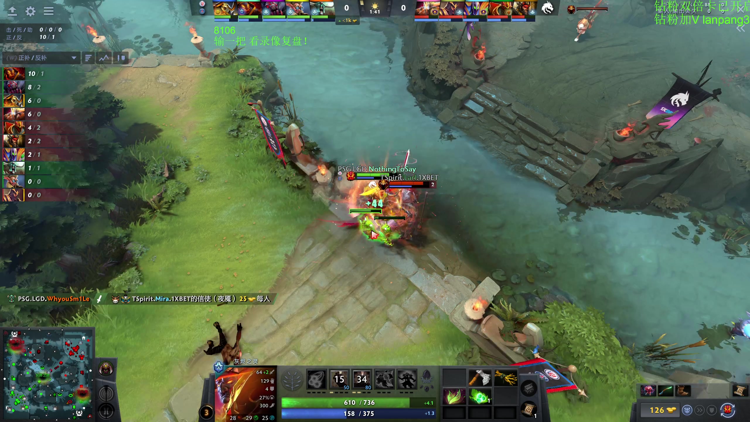 【2023-06-17 12点场】龚建ZSMJ：快乐DOTA！