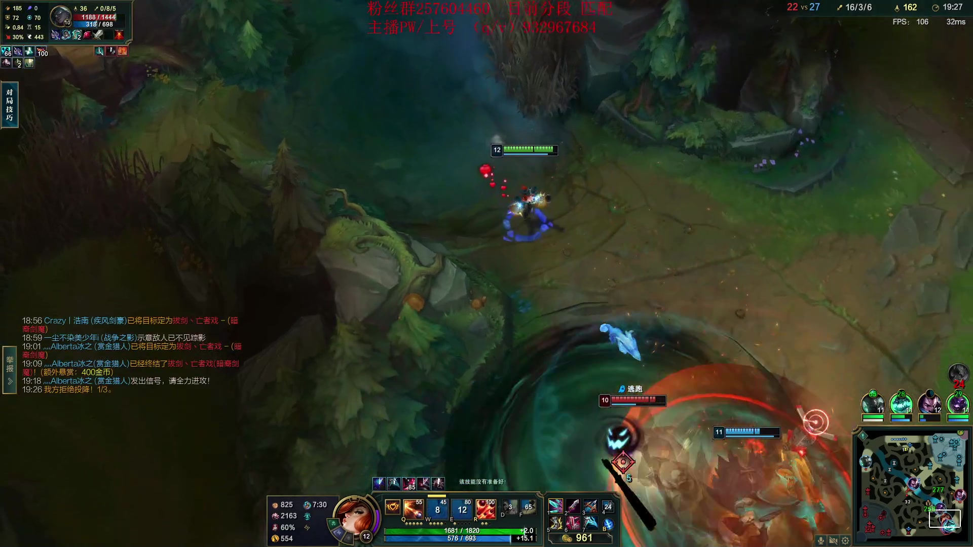 【2023-06-17 15点场】夏天夏天丶丶：最新版本女枪王出装