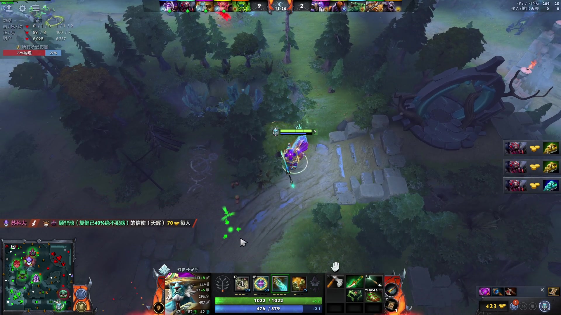 【2023-06-16 23点场】三酒OuO：永远怀着一颗学徒的心^^