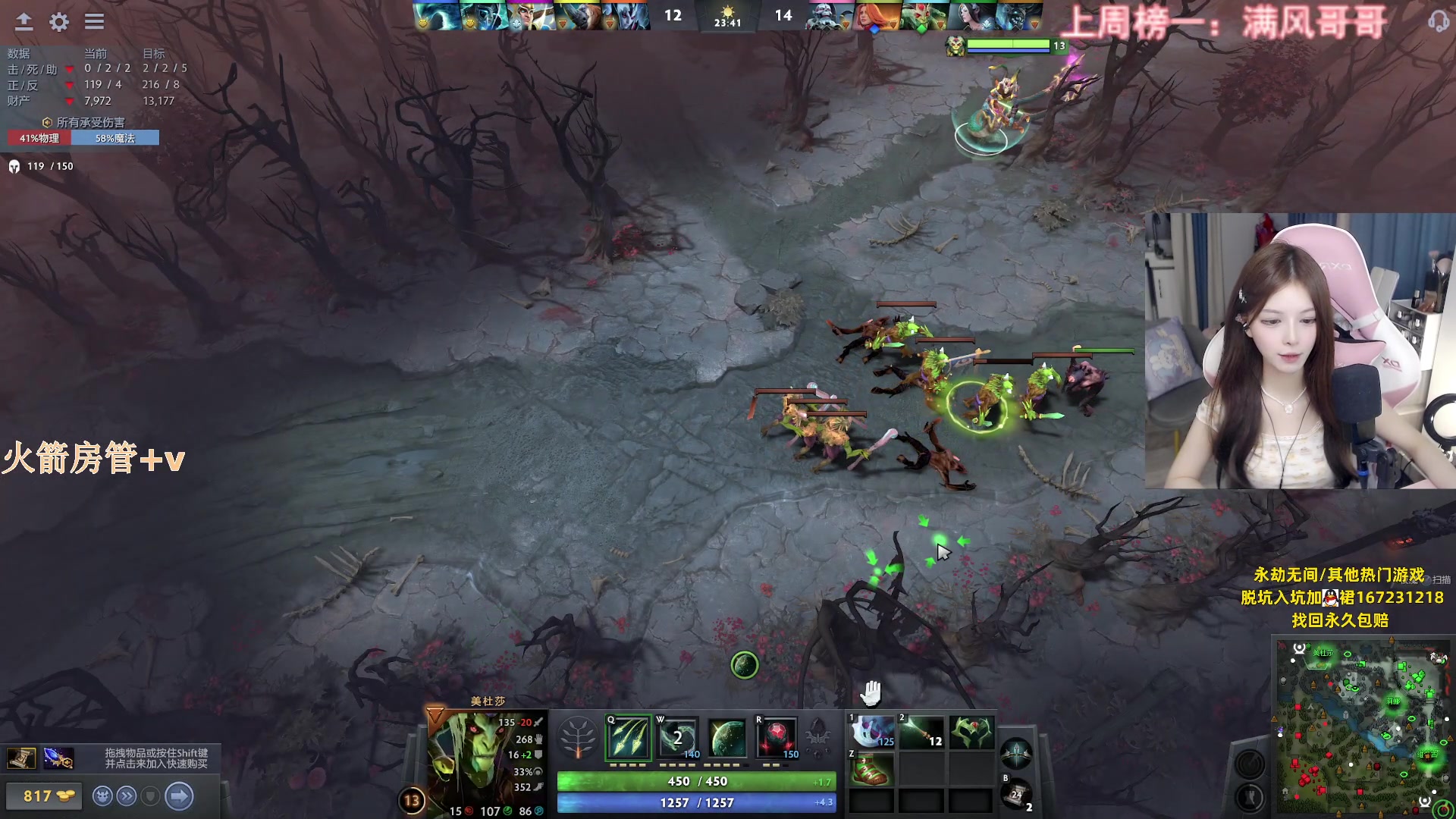 【2023-06-17 00点场】甜瓜不是呆瓜：沉淀沉淀沉淀！