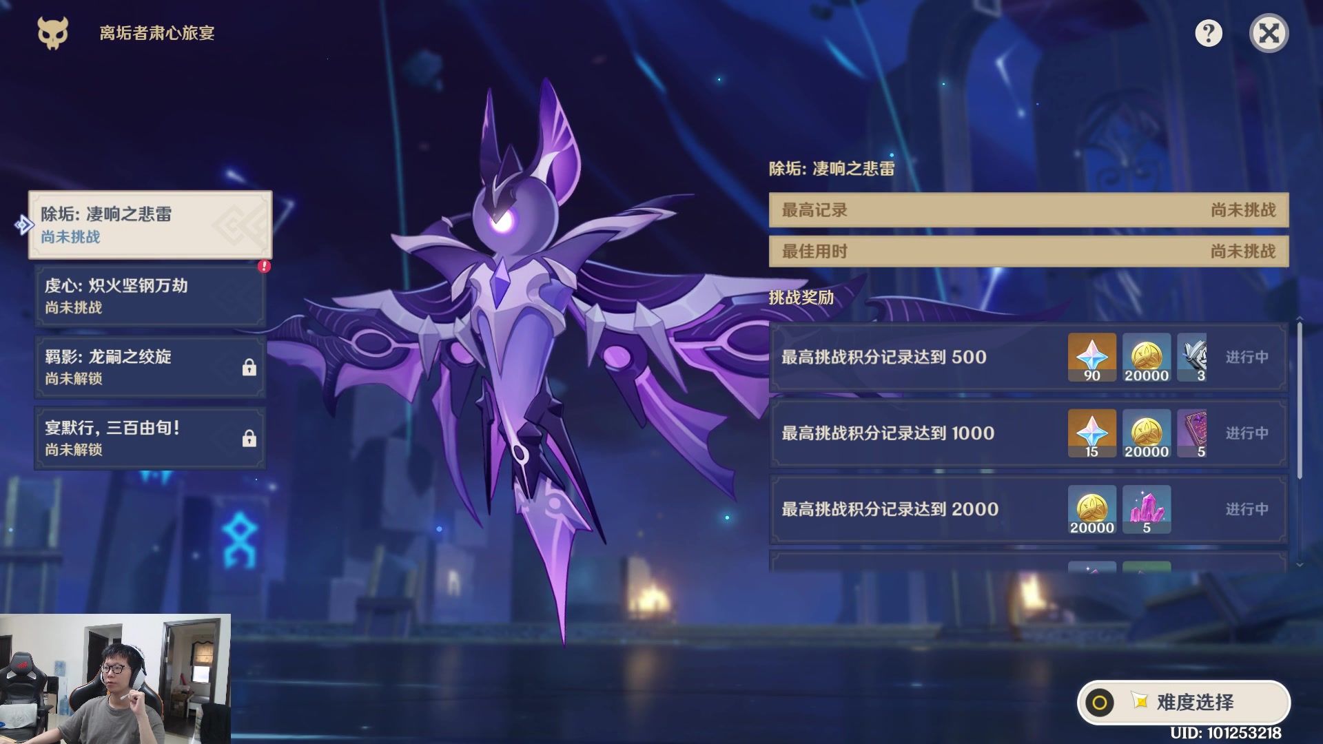 【2023-06-17 16点场】余小C真的很强：余小C：周六早上好各位！