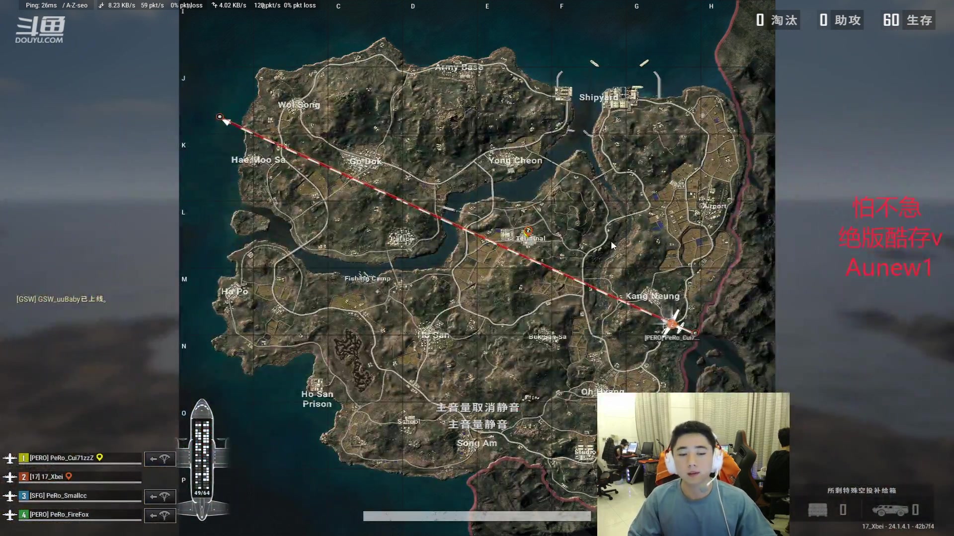 【2023-06-16 22点场】17Xbei丷：【键盘给你！！你来~】