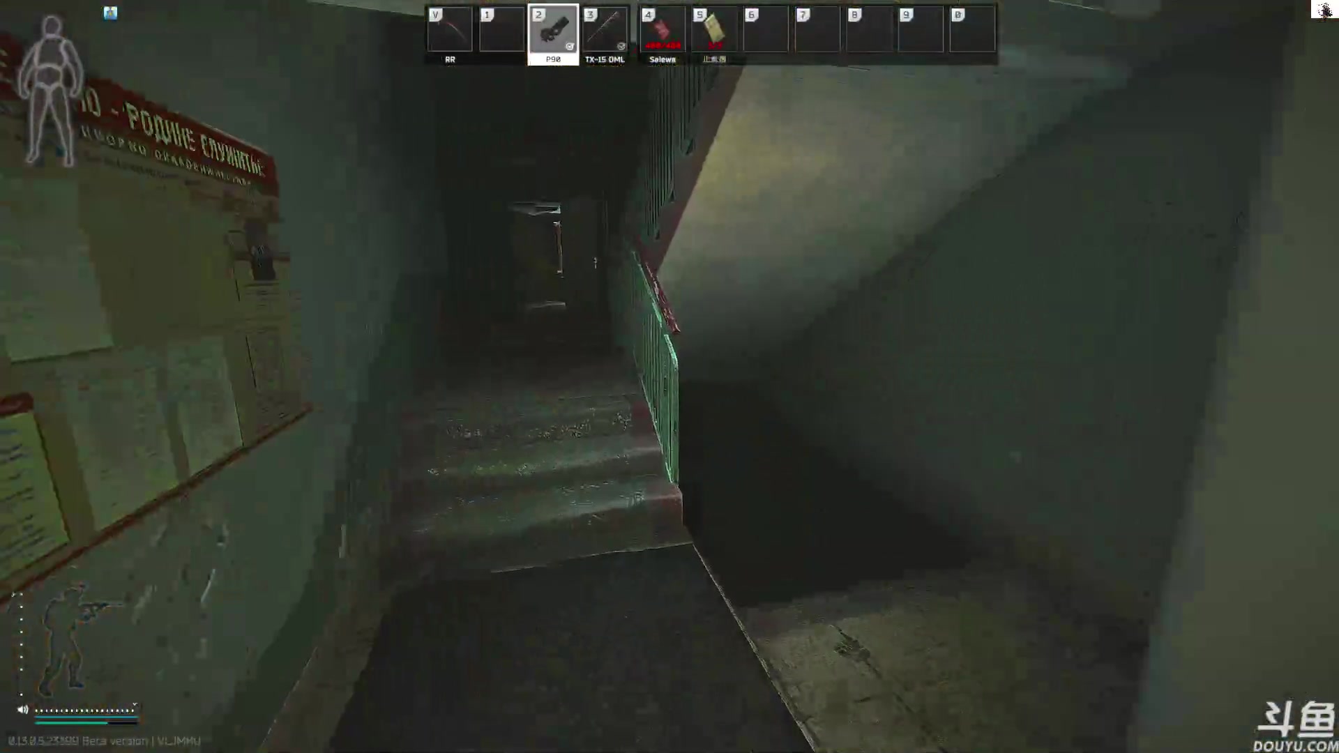 【2023-06-17 12点场】TAT大白：逃离塔科夫真好玩！！！