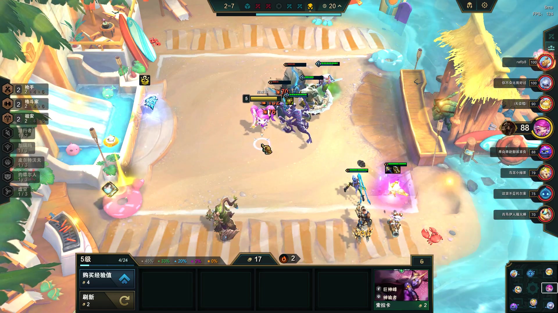 【2023-06-16 06点场】结成郁丶：Coalesce