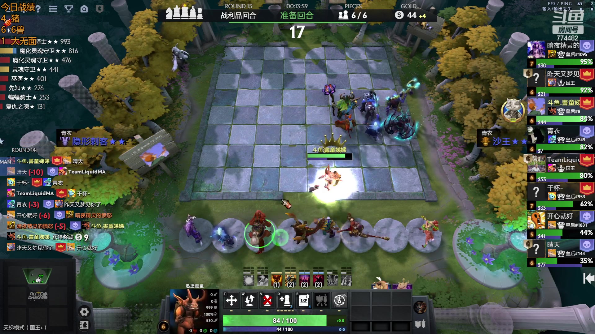 【2023-06-16 13点场】書童SSS：浮云散 明月照人来