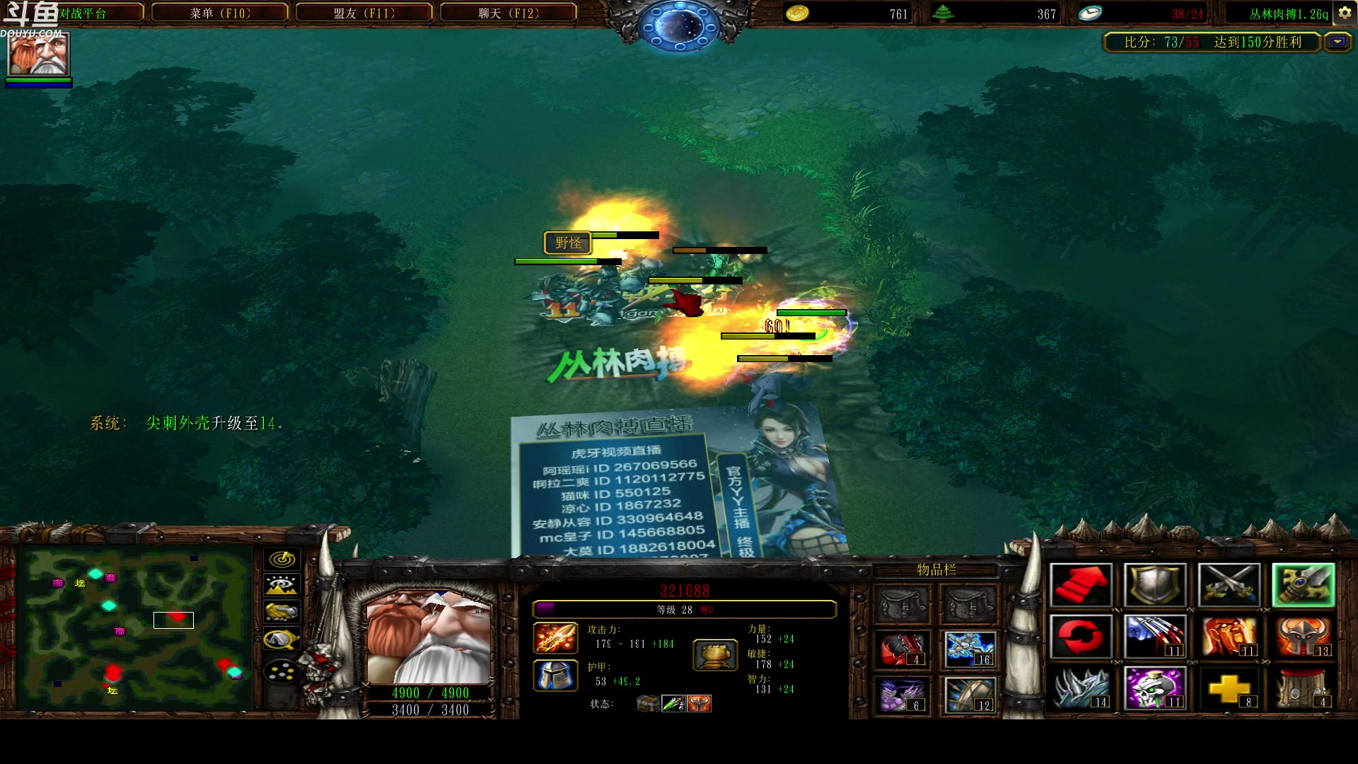 【2023-06-07 20点场】wenshen589：哪有这么容易倒下！