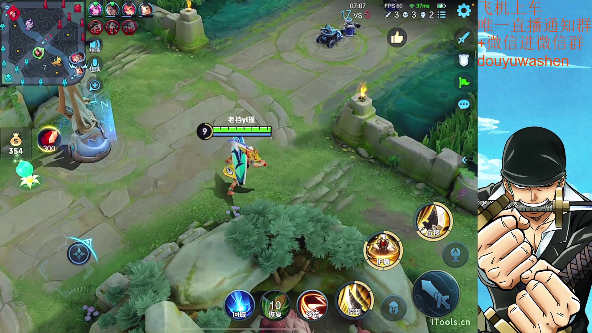 【2023-06-17 00点场】小小青蛙笑i：上车请找我