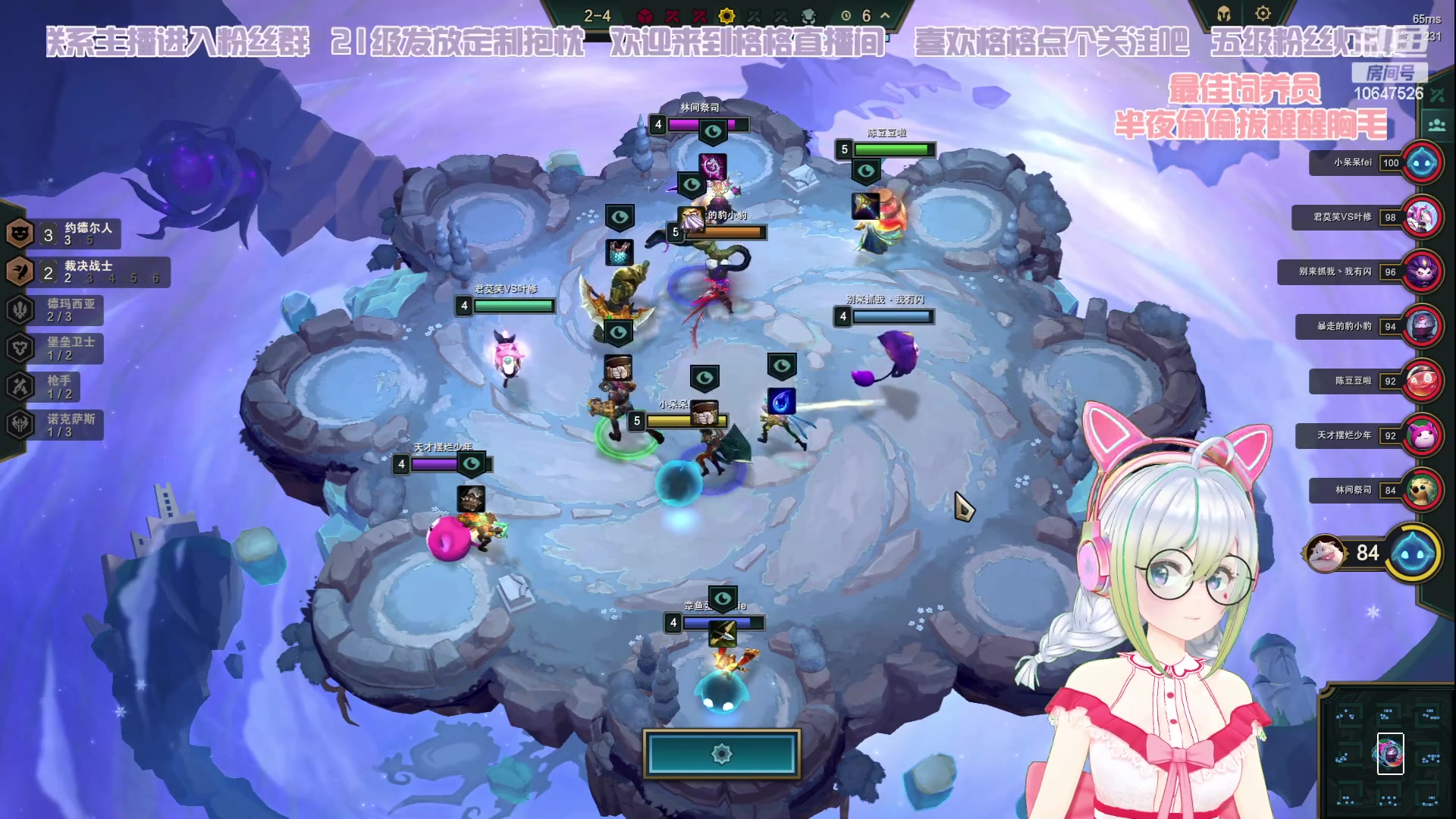 【2023-06-16 12点场】嬛珠格格Julie：【小奶团】格格超厉害的！！！