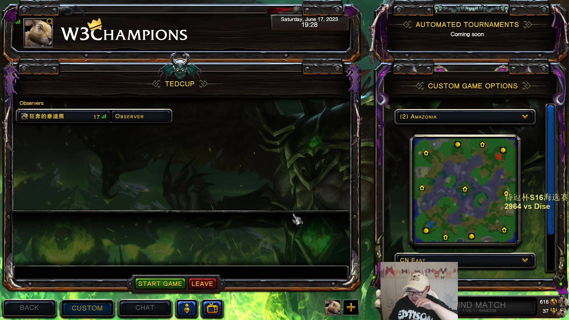 【2023-06-17 18点场】War3TeD：【直播中】7点特逗杯S16来啦~！