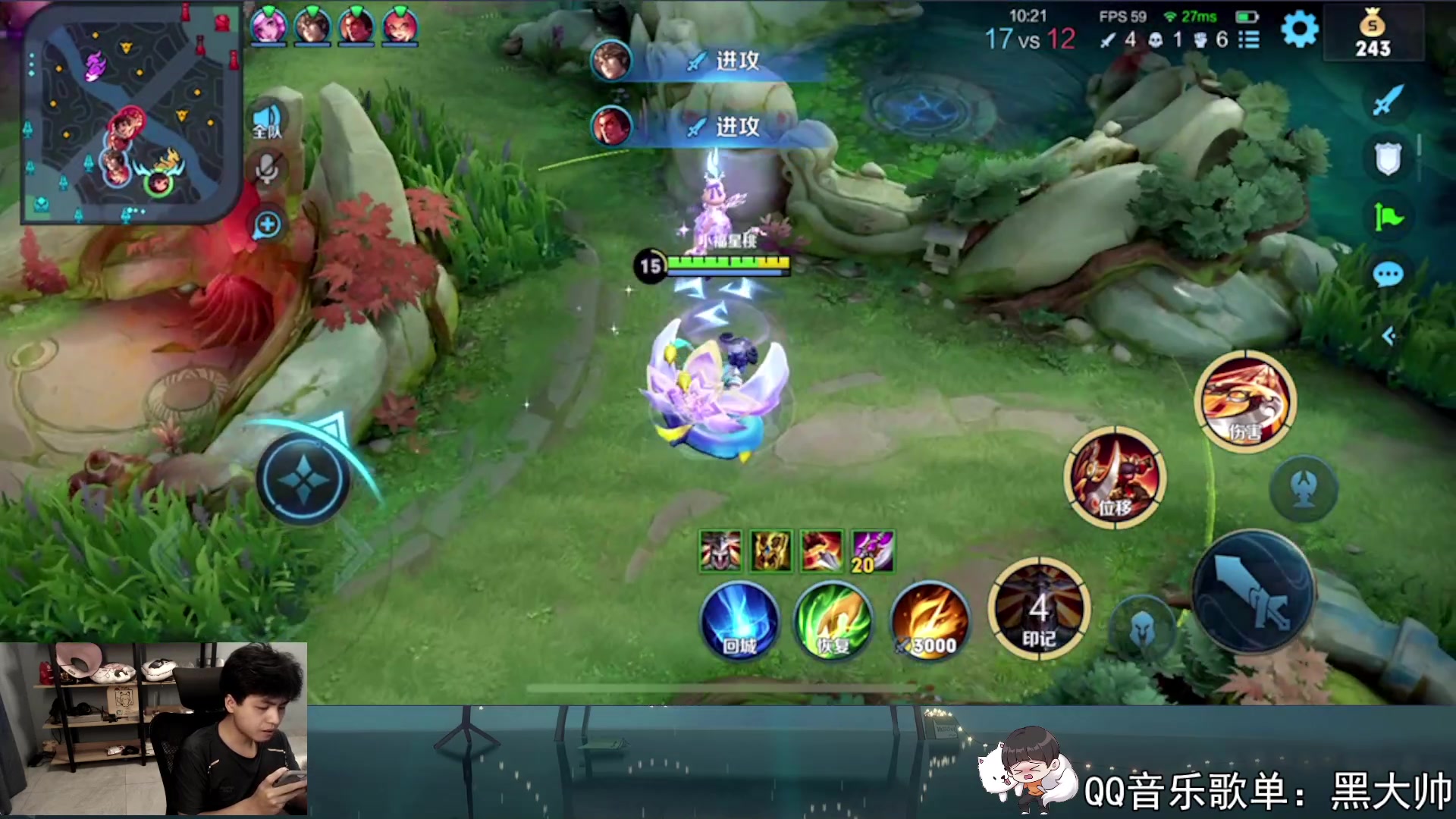 【2023-06-17 01点场】a九日i999：九日：巅峰赛