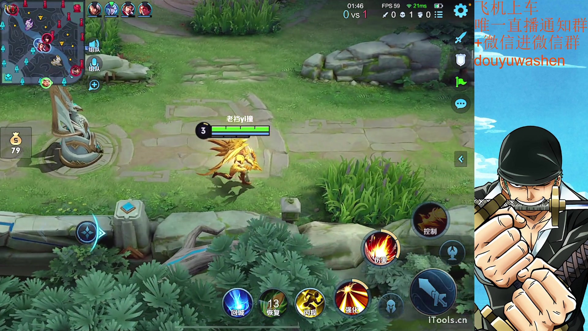 【2023-06-16 22点场】小小青蛙笑i：上车请找我