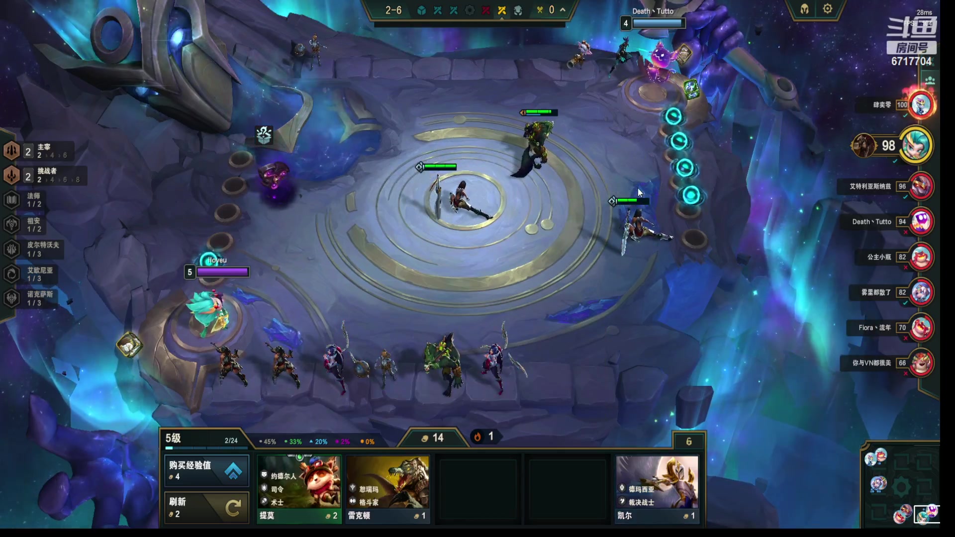 【2023-06-17 01点场】峡谷杀神酱油瓶：happy云顶啦~