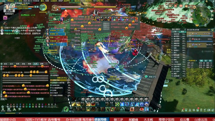 电五【梦江南】周六攻防 20230617 19点场（第四十四场）