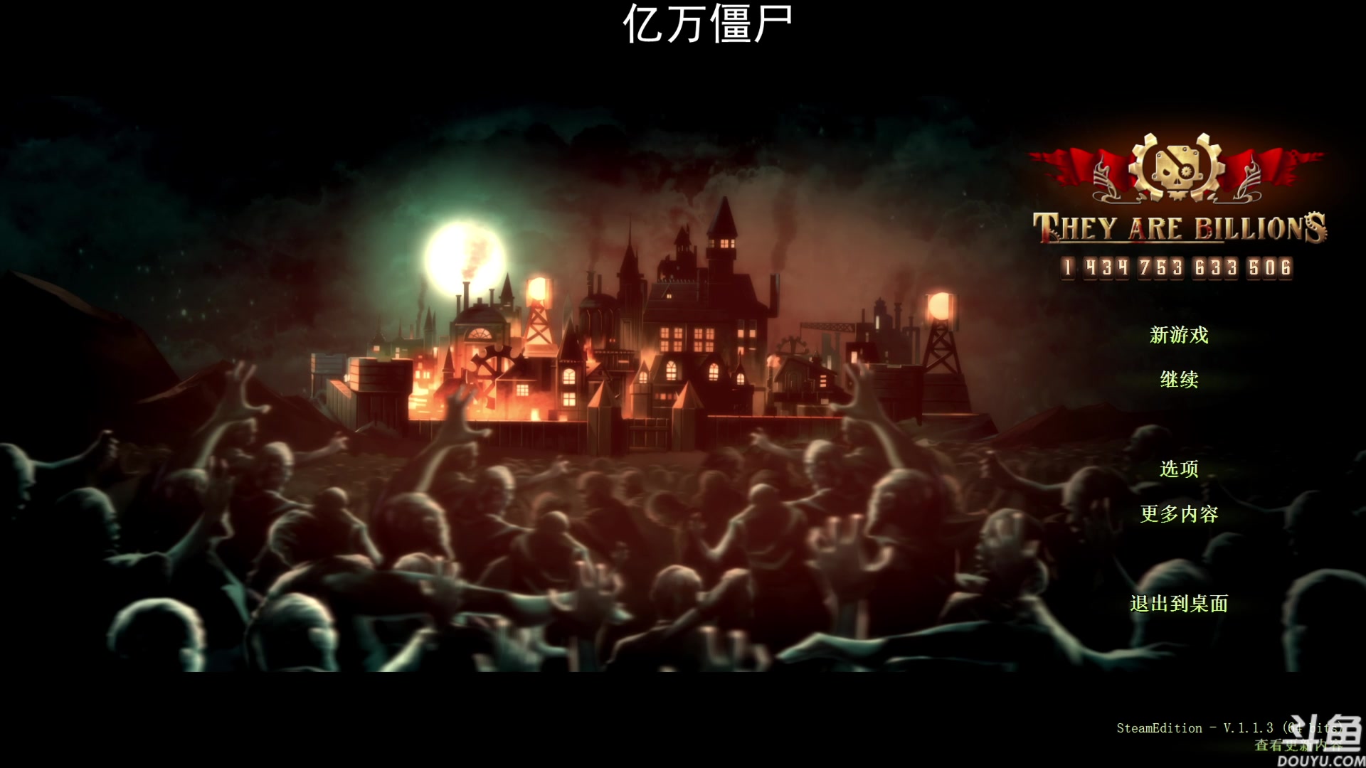 【2023-06-16 21点场】荣耀洋洋：【洋洋】小众，独立，单机游戏！