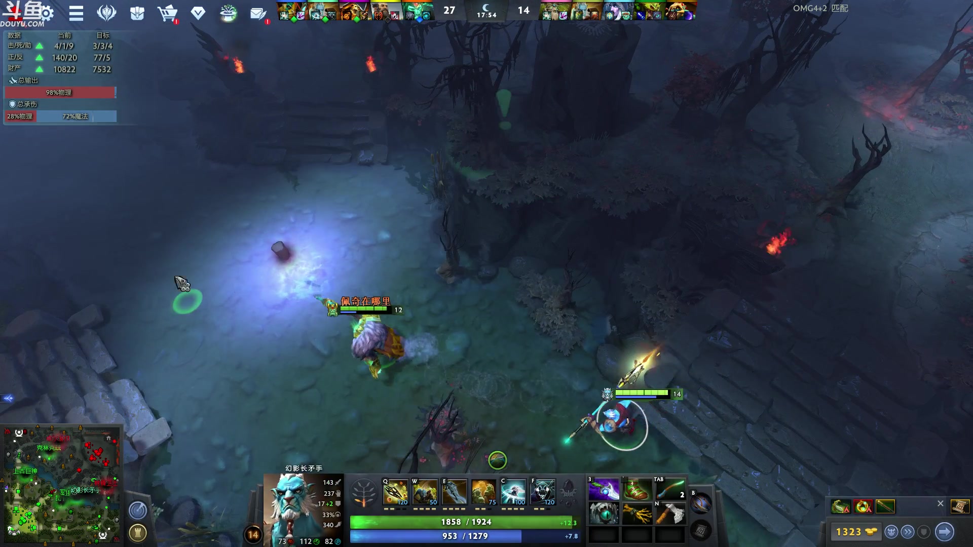 【2023-06-09 06点场】wenshen589：哪有这么容易倒下！