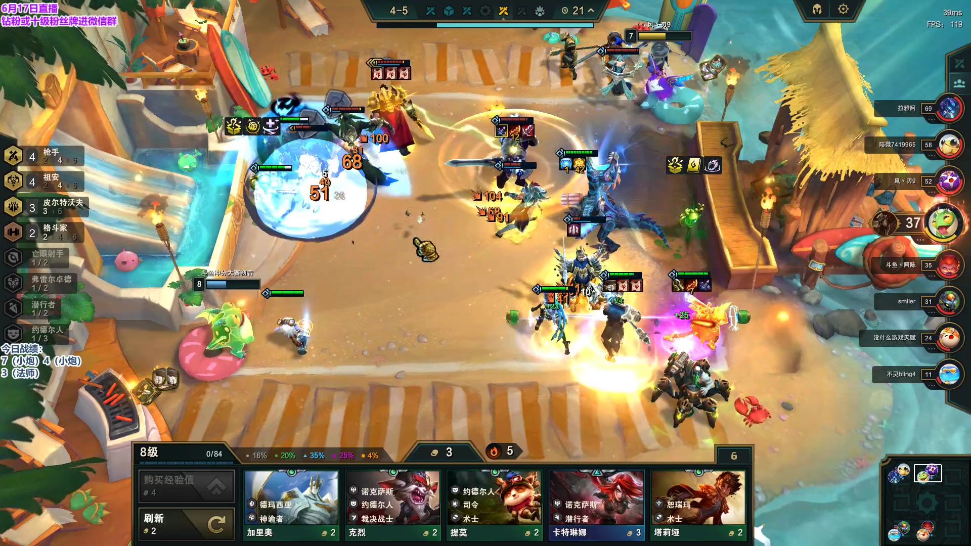 【2023-06-17 17点场】初音未来灰飞：初音：国服新赛季冲第一！