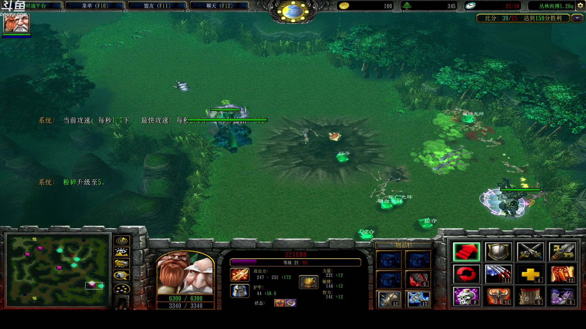 【2023-06-08 20点场】wenshen589：哪有这么容易倒下！