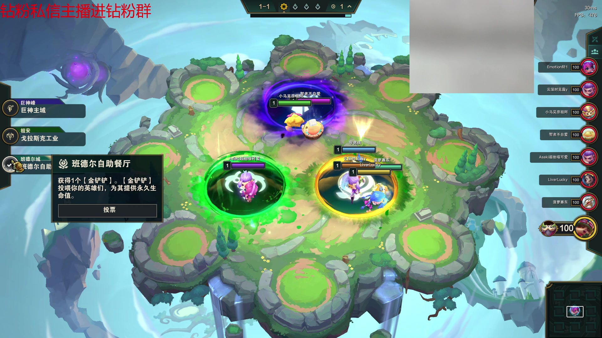 【2023-06-17 03点场】金甲EzNpc：真男人从不畏惧