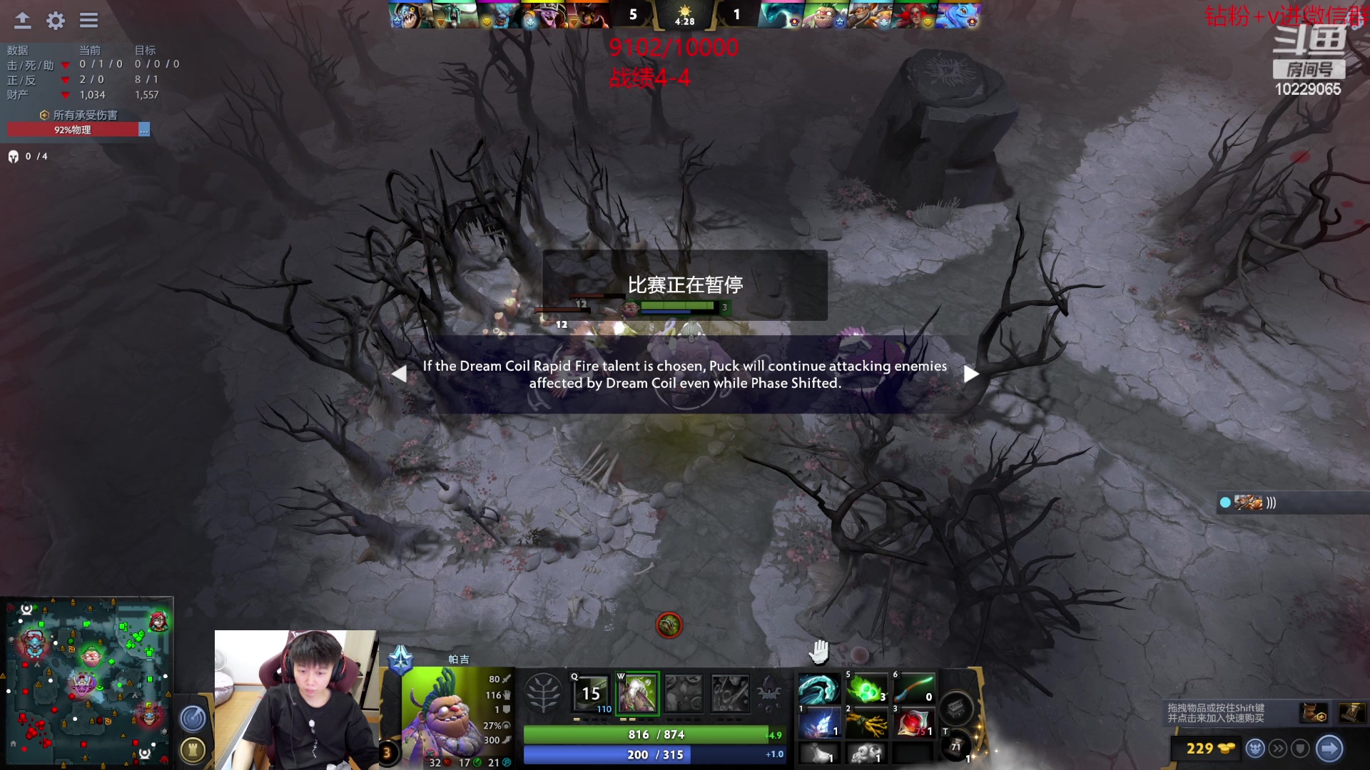 【2023-06-17 20点场】艾斯yoona：yoona:低调隐忍上分！