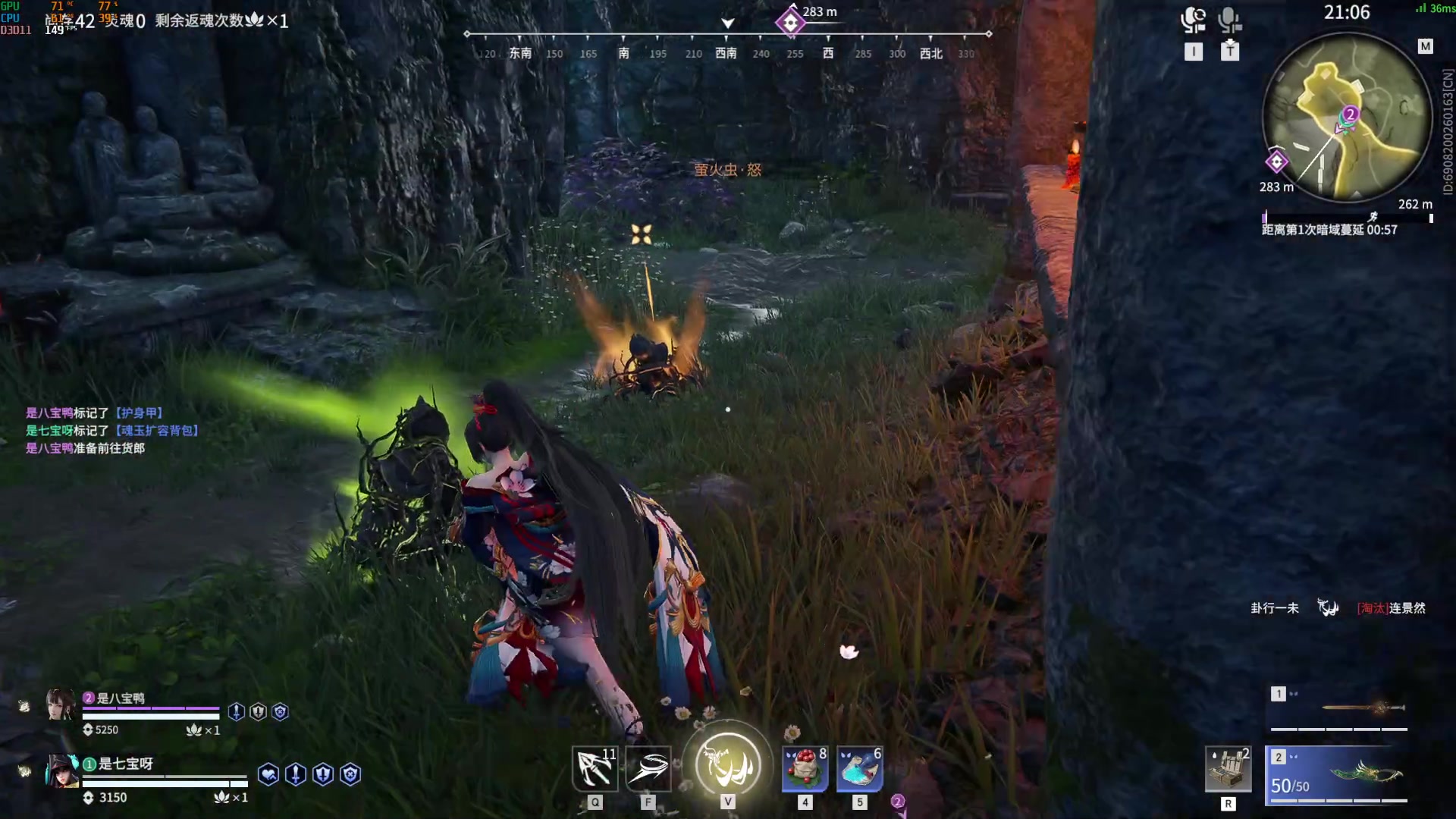 【2023-06-14 22点场】是七宝呀：卧龙的新关卡怎么这么难！！