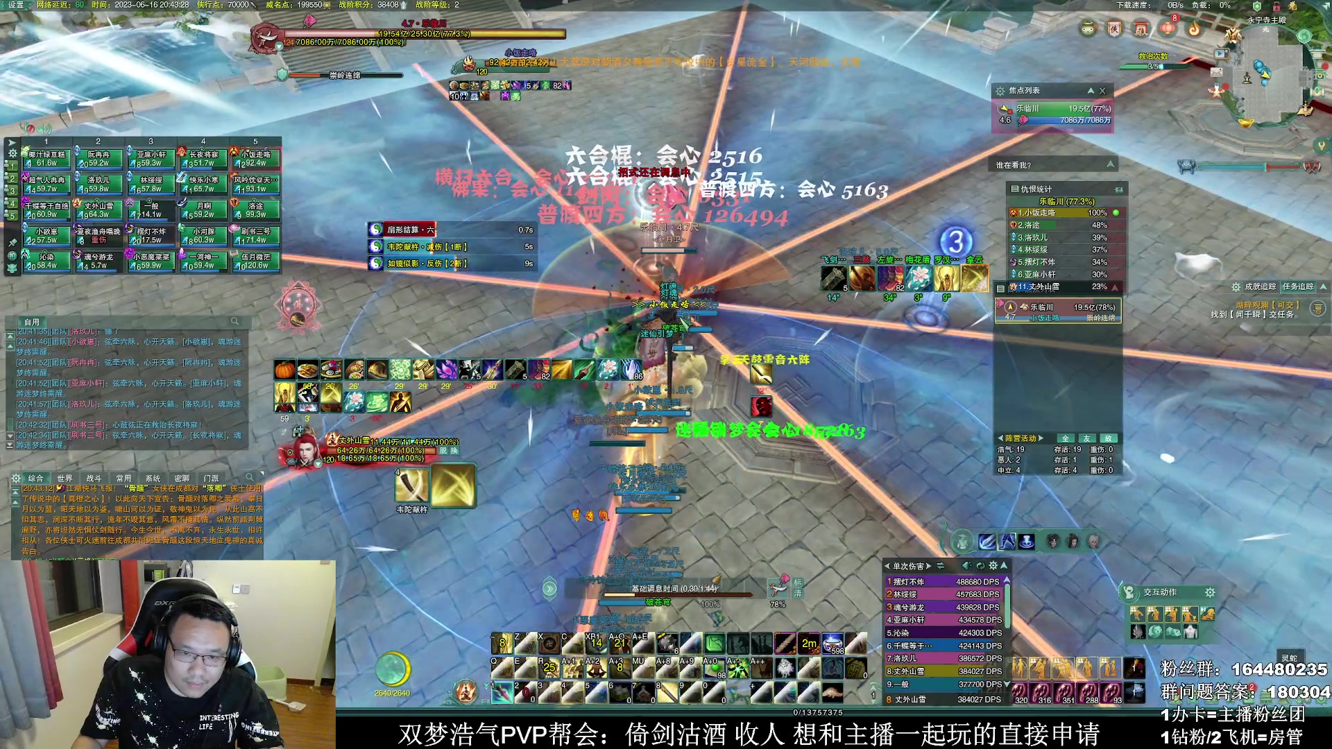 【2023-06-16 20点场】你们帅气的小咩：【OB】跟小饭团挑战英雄！！