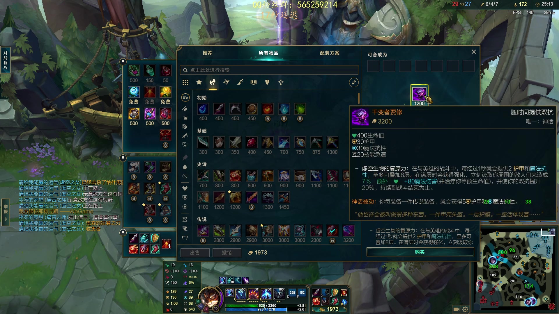 【2023-06-17 00点场】熊王c：熊c：一天不越塔浑身不舒服