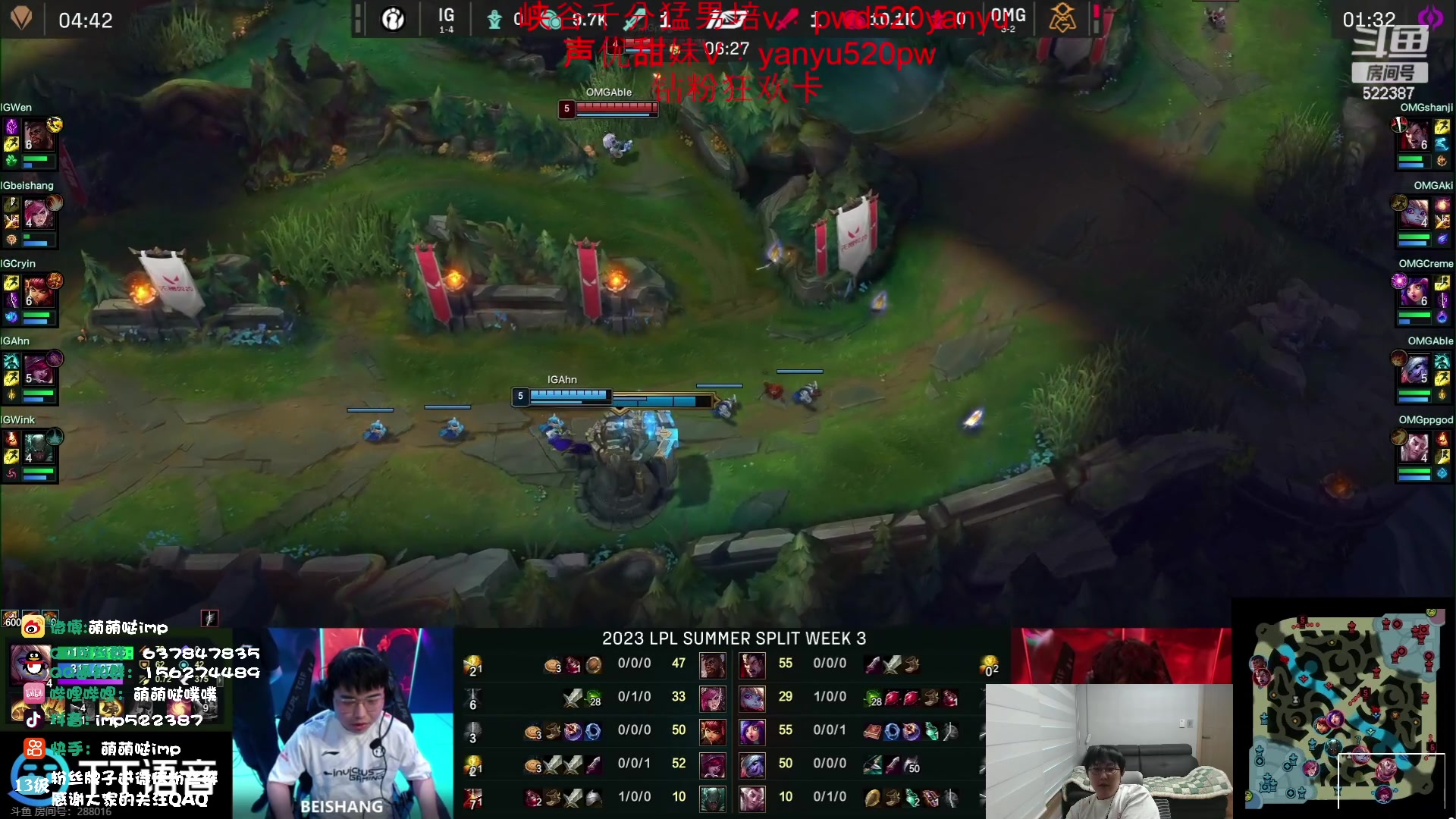 【2023-06-17 15点场】impOUO：韩服上3楼3楼3楼3楼3楼3楼3楼3楼