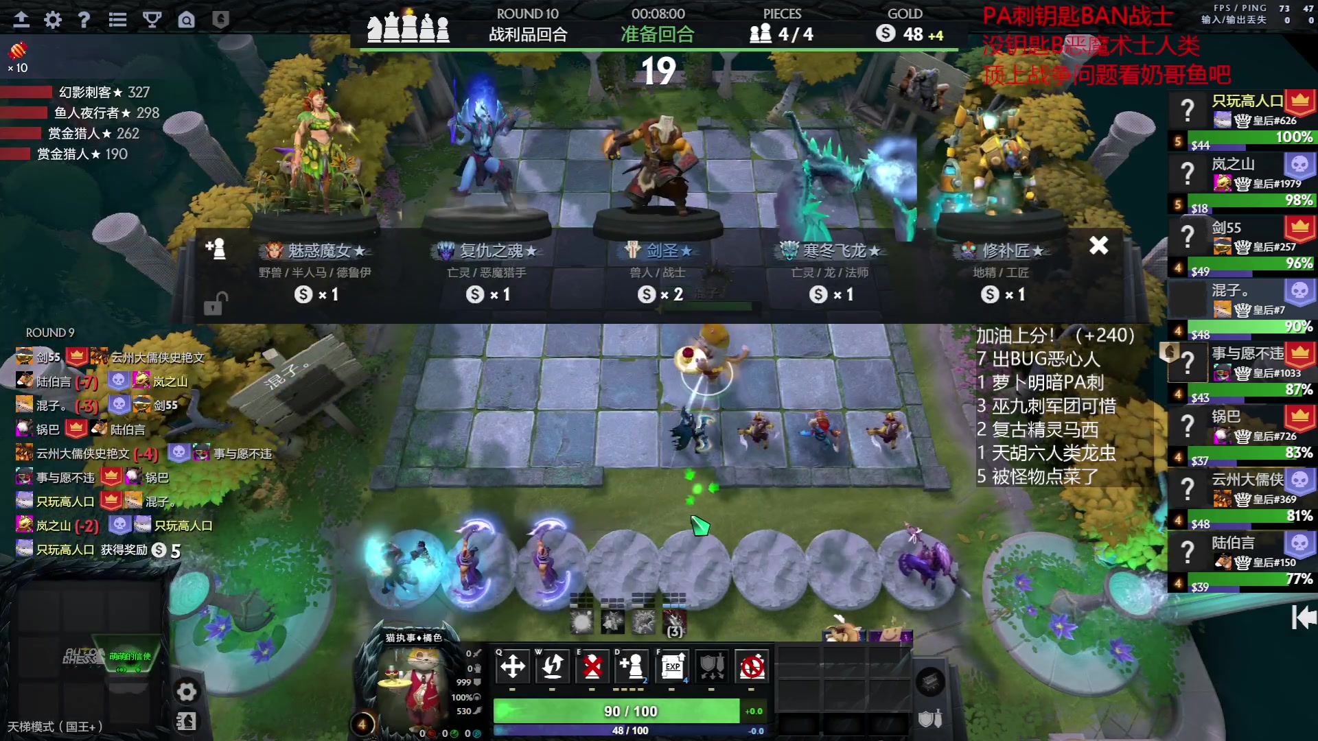 【2023-06-17 13点场】叫我混子丶：已#7！坚持！