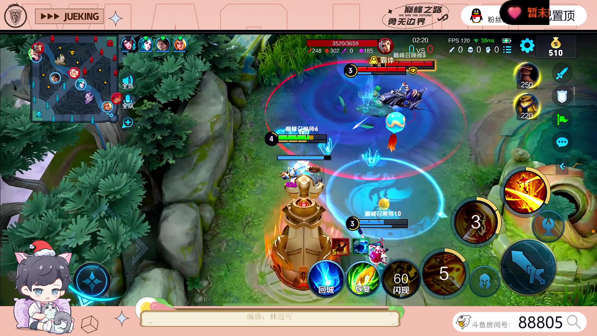 【2023-06-16 21点场】DYG萧玦：看比赛11111111111111111