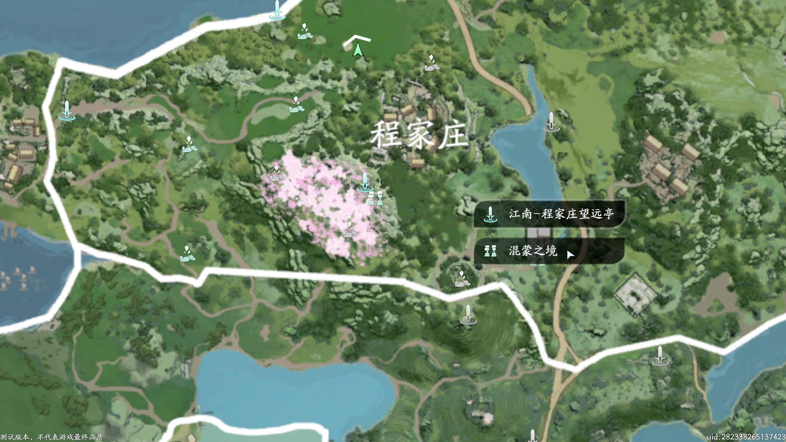 【2023-06-17 13点场】大Mu金仙丶：《大Mu的随缘直播间》