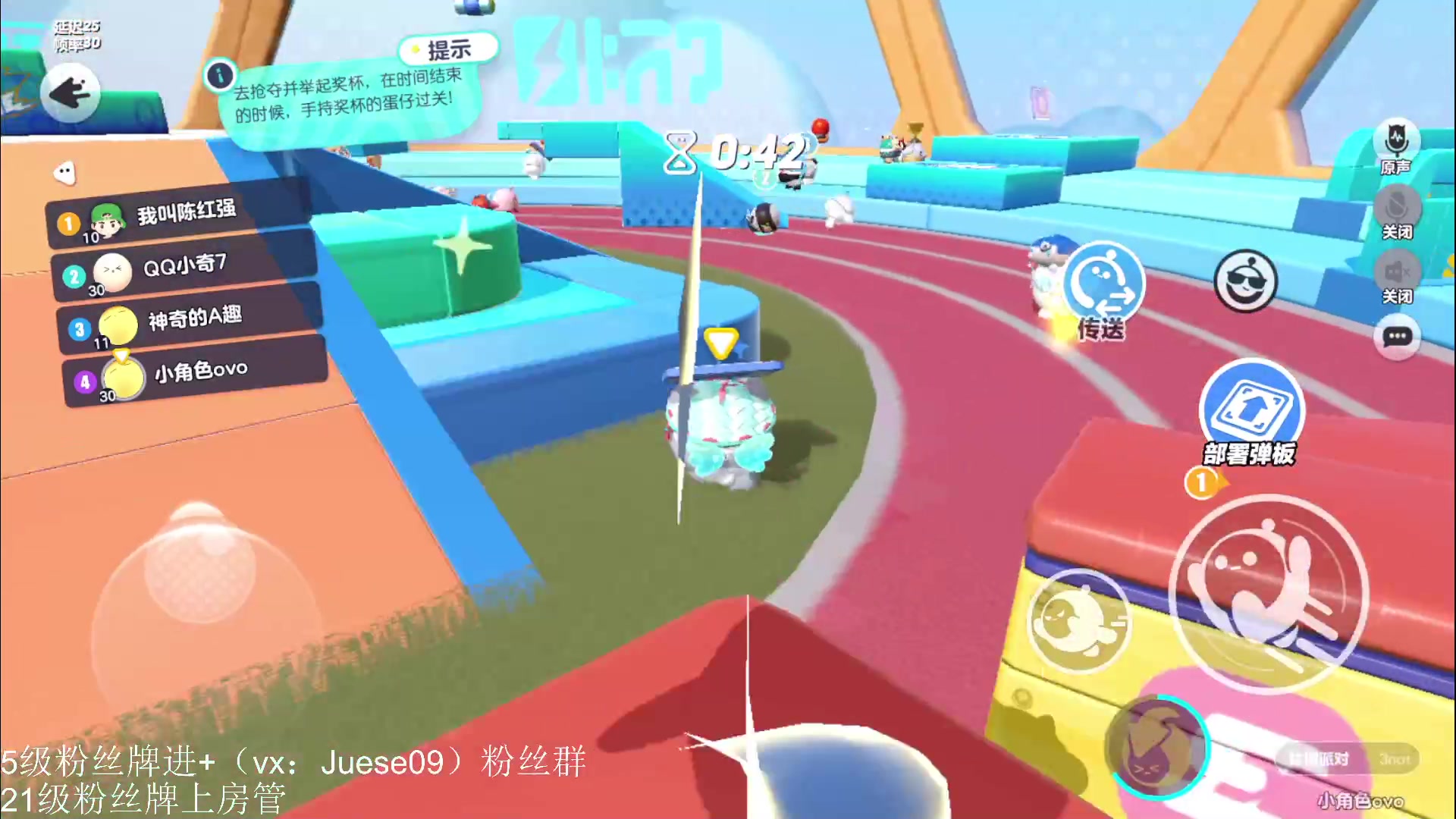 【2023-06-17 00点场】小角色ovo：小游戏时间！！！