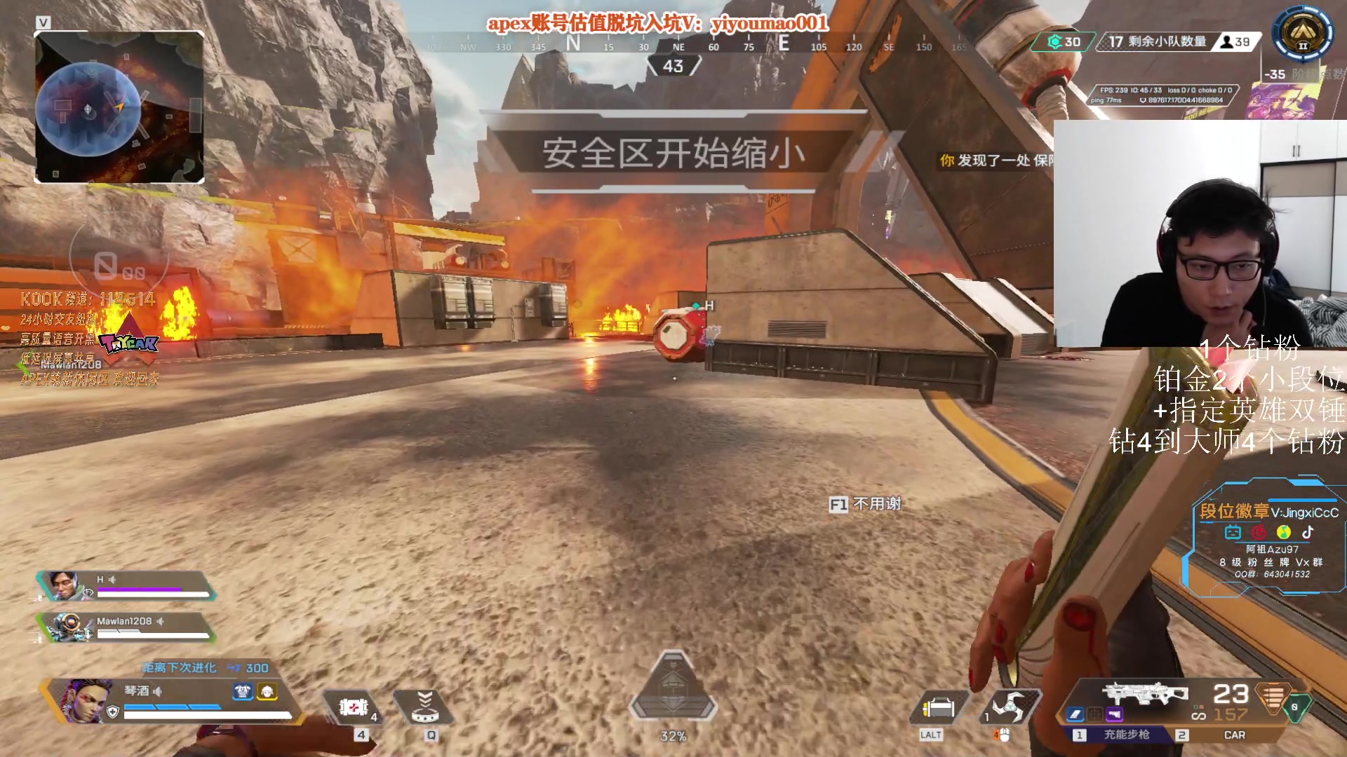 【2023-06-17 14点场】阿祖AZu2tap：吃流肉了吗！！