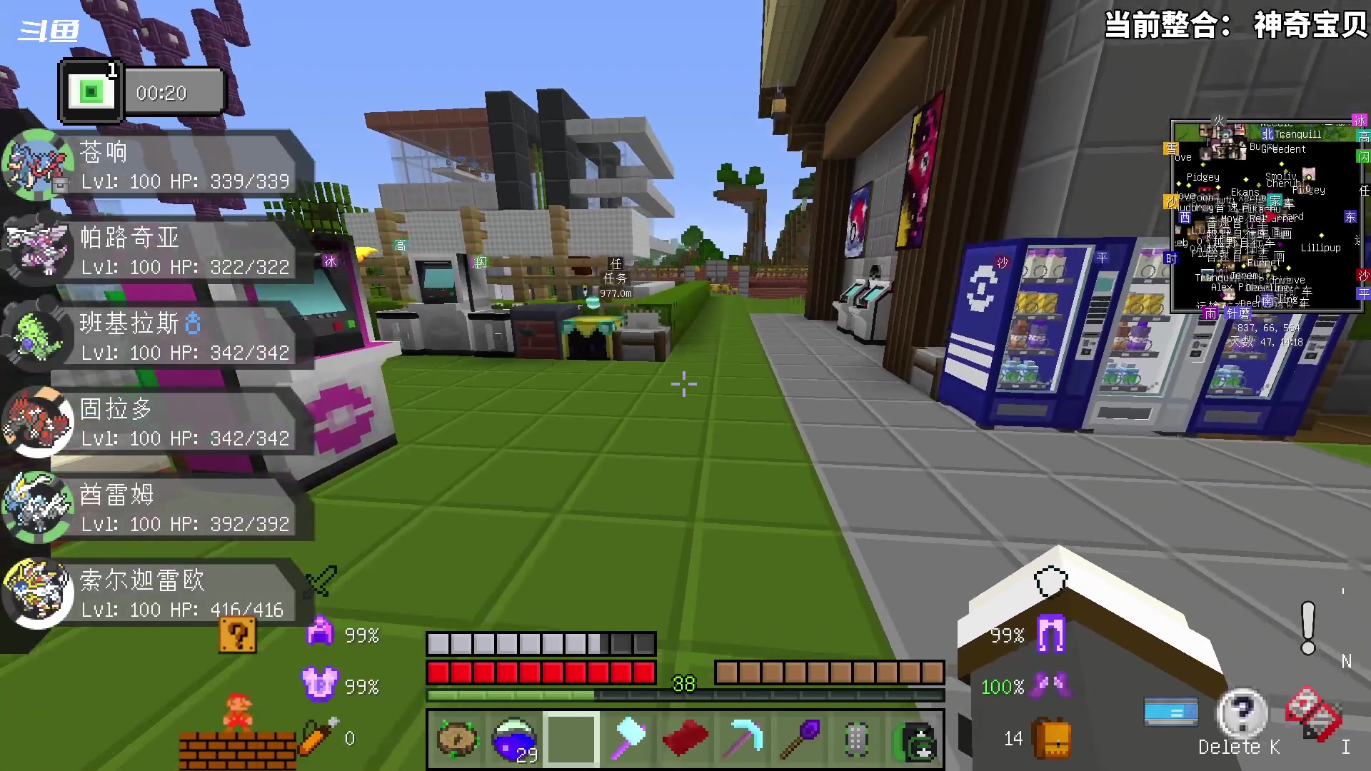 【2023-06-17 16点场】隐者丶丶：一个娱乐主播~~~