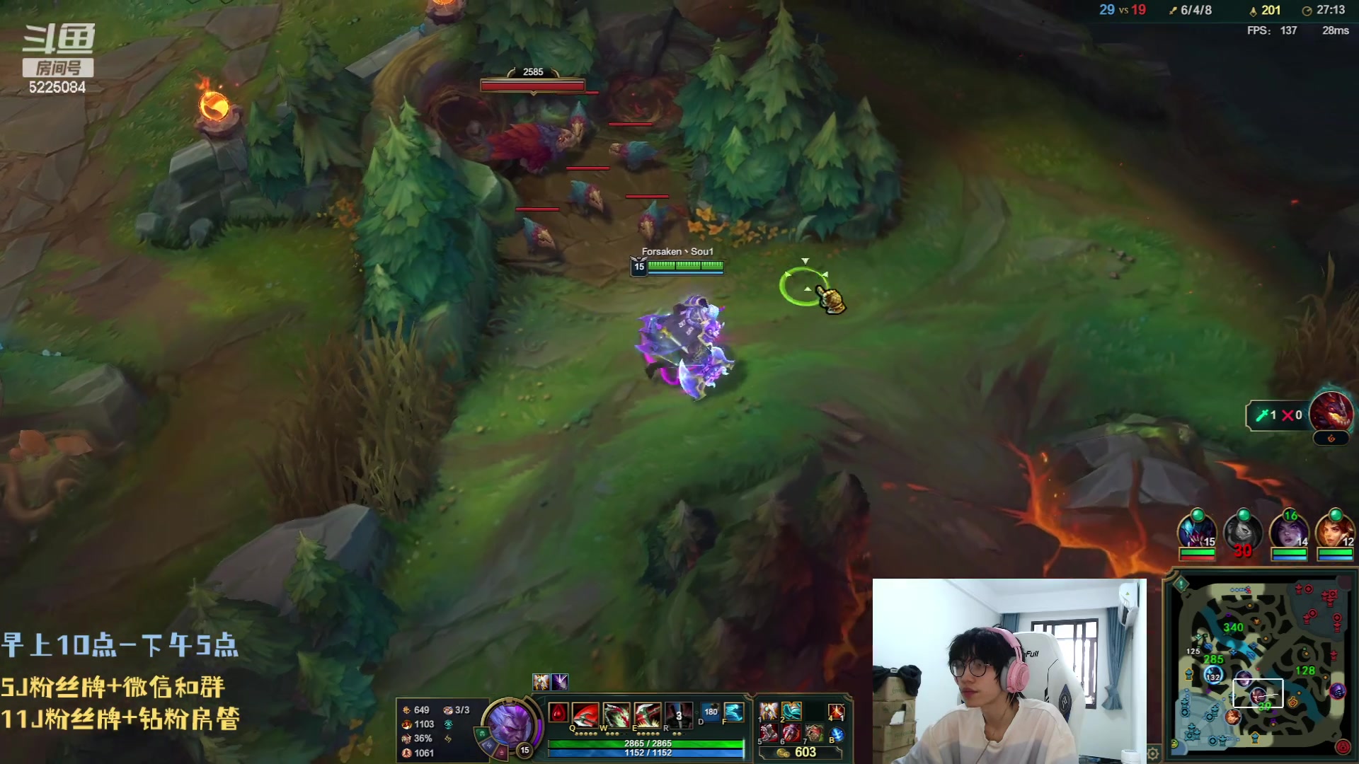 【2023-06-17 10点场】天灰灰qaq：1区捏捏小kun