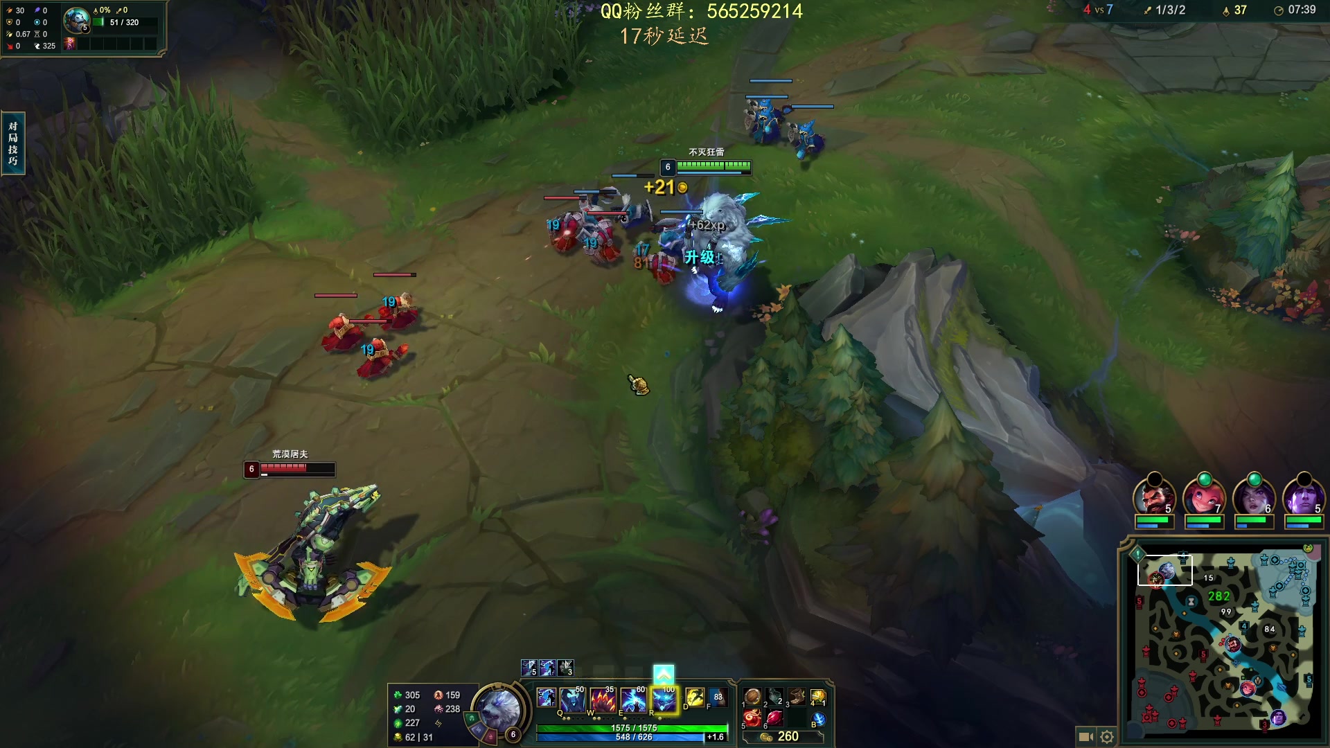 【2023-06-16 22点场】熊王c：熊c：一天不越塔浑身不舒服