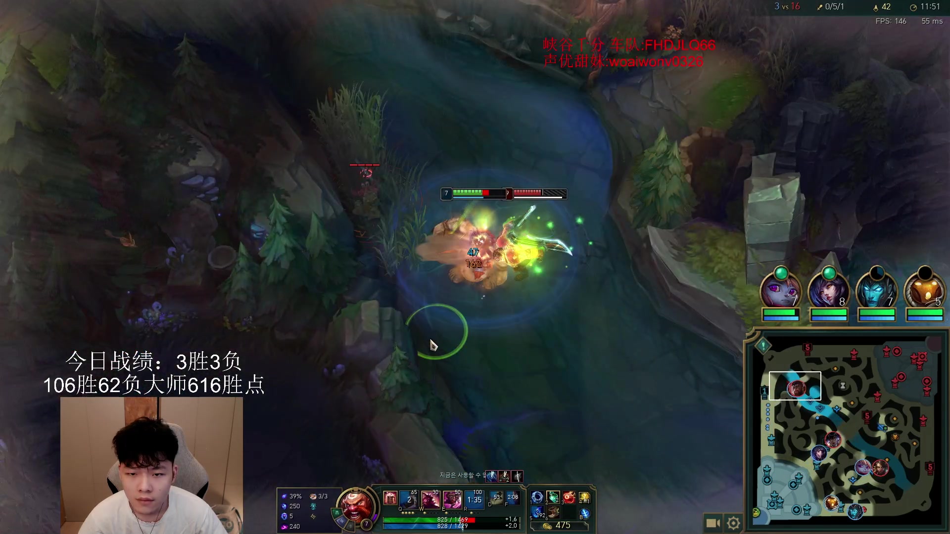 【2023-06-16 22点场】辛巴imb丶丶：狮王韩服排位之路！第12天！