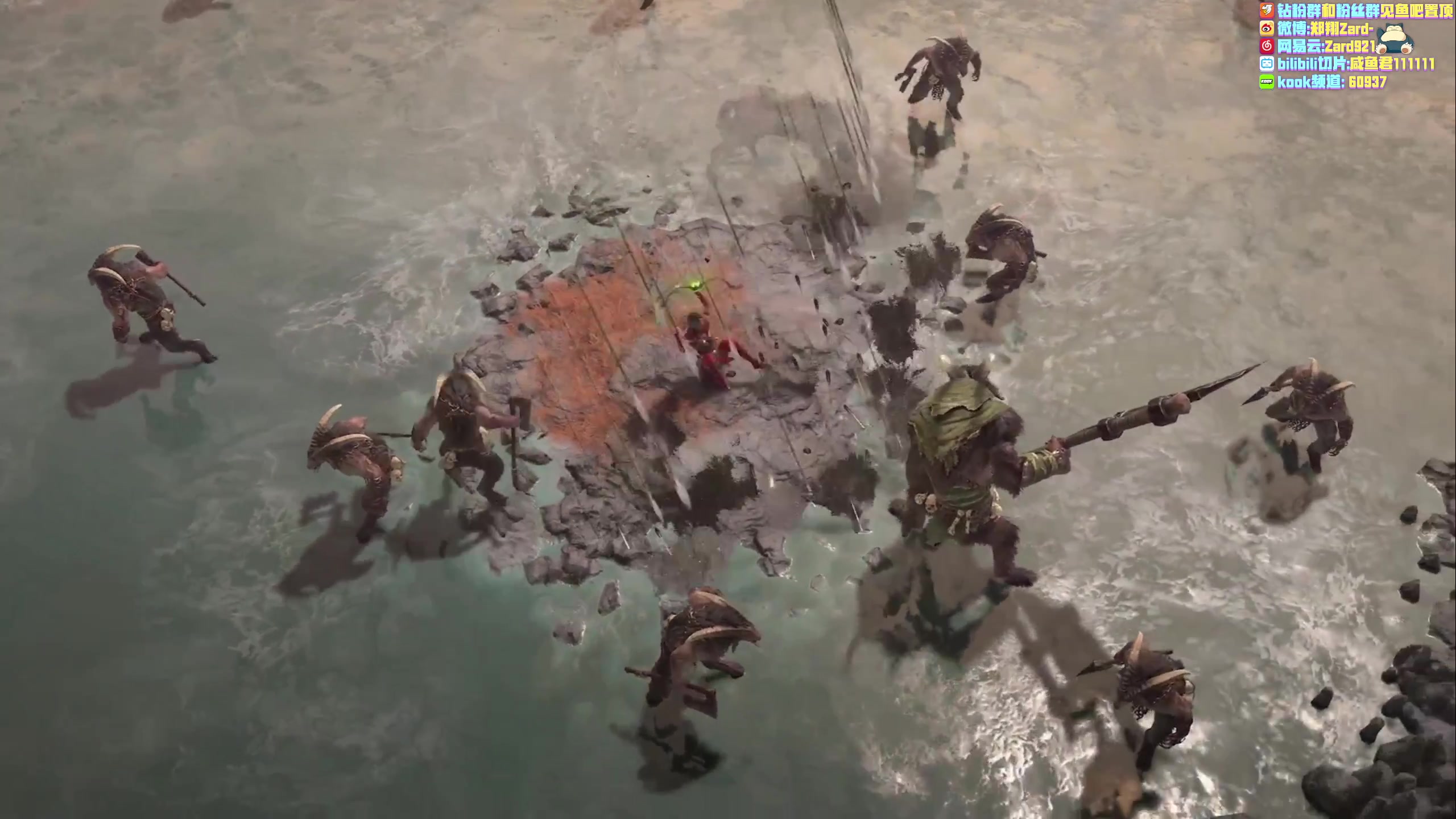 【2023-06-17 01点场】zard1991：zard1991 2点看看暗黑发布会