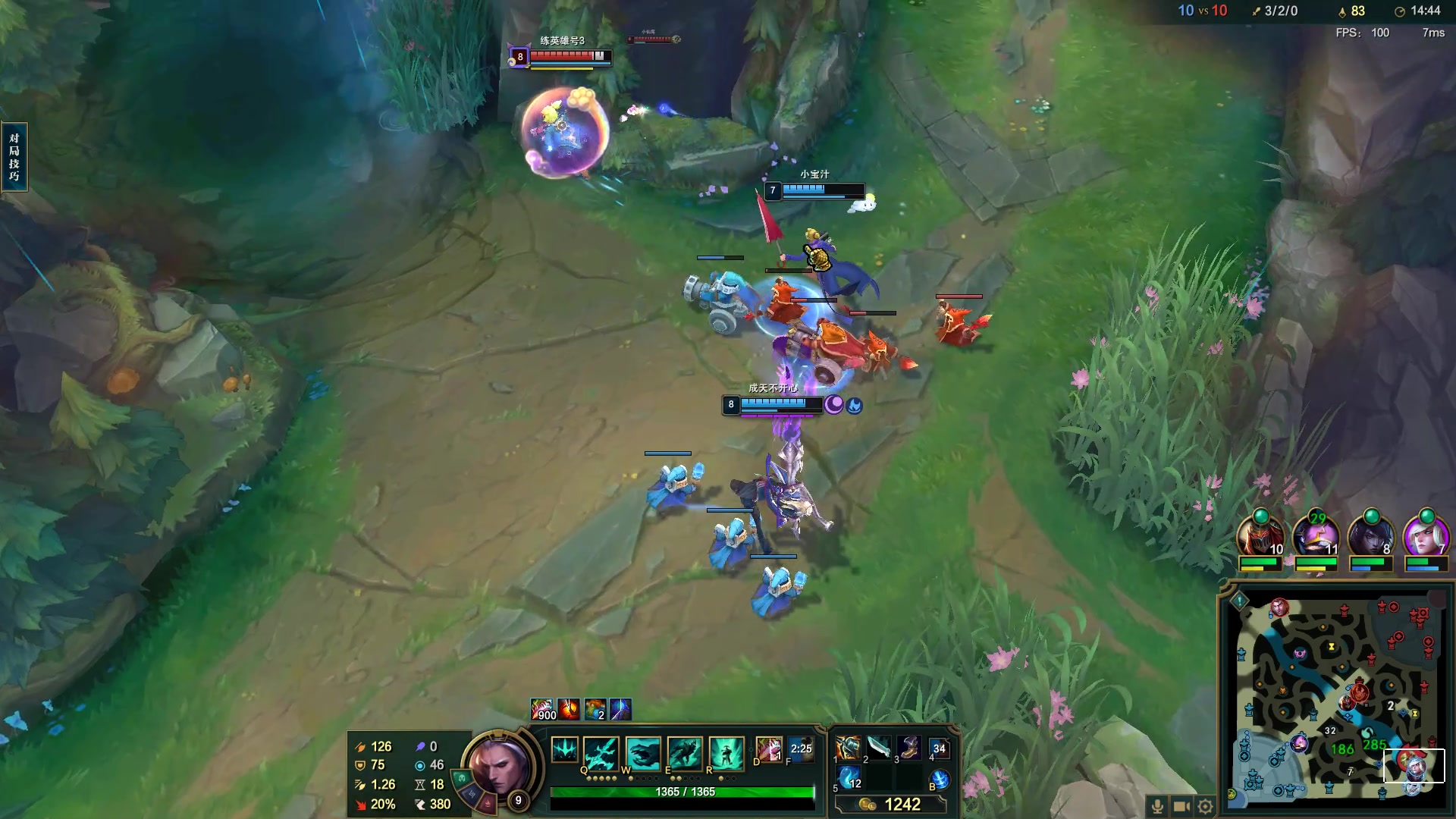 【2023-06-16 18点场】结成郁丶：Coalesce