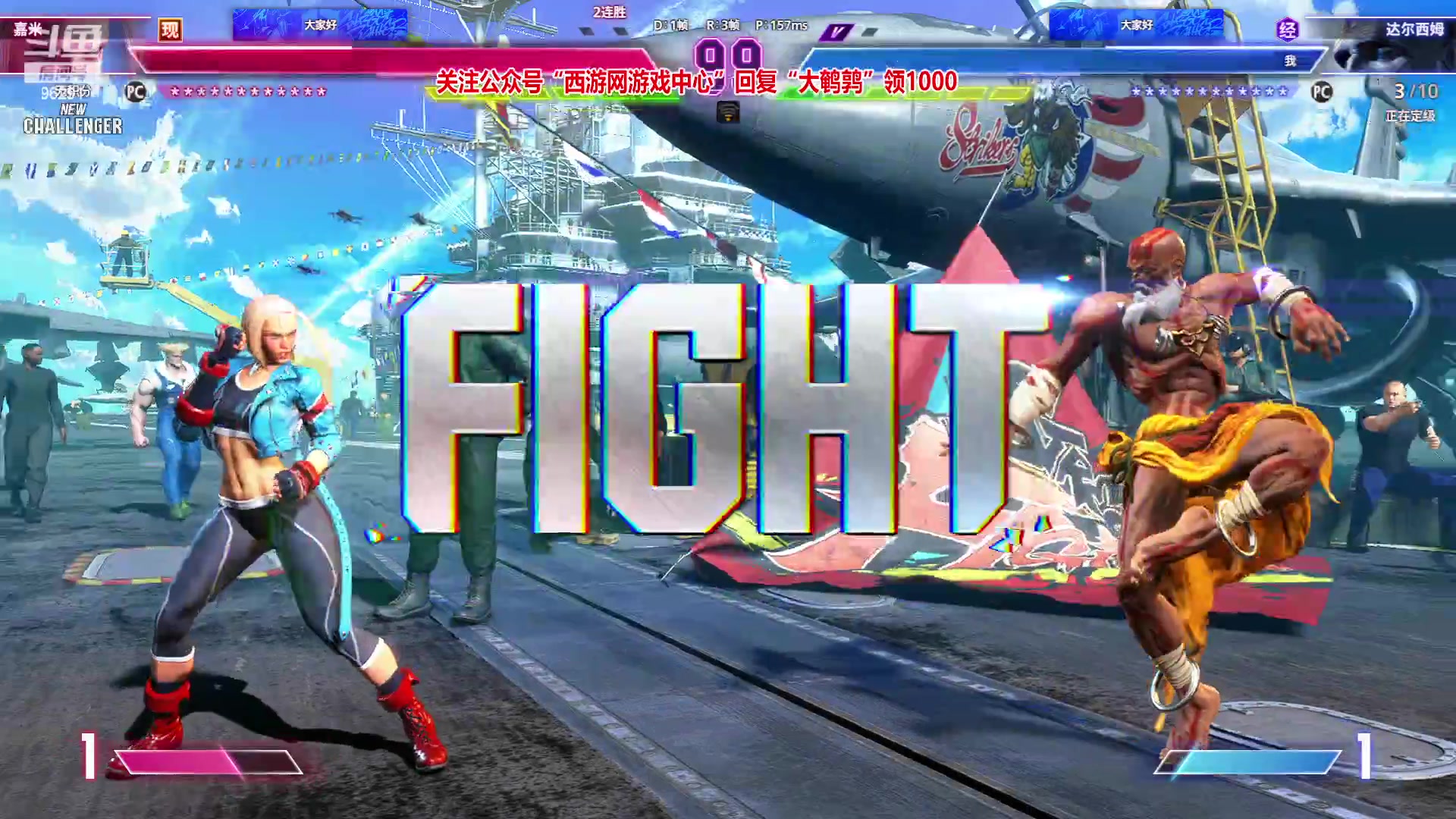 【2023-06-17 16点场】东北大鹌鹑：东北大鹌鹑 鹌西教练 恐怖如斯