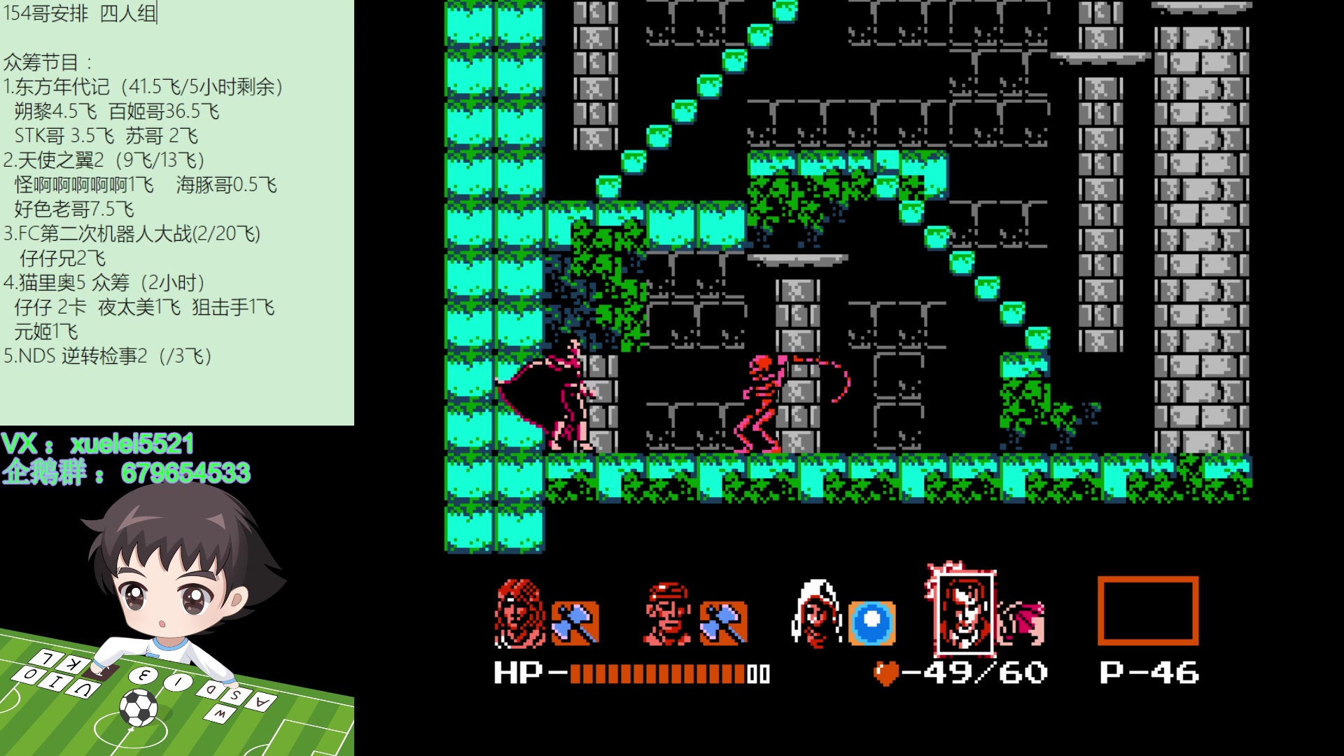 【2023-06-16 01点场】吾王爱德千秋万世：此人游戏天赋逆天 所有怀旧游戏通关